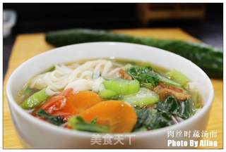 肉丝时蔬汤面的做法步骤:8