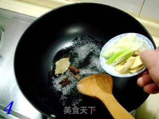 苏州风味“樱桃肉方”的做法步骤：4