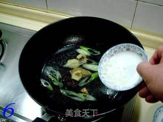 苏州风味“樱桃肉方”的做法步骤：6