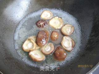 卤香菇的做法步骤:5