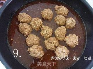 日式照烧丸子 (水煮版)的做法步骤:9