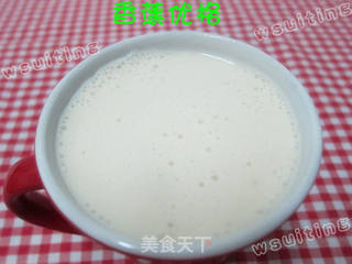 马铃薯浓汤的做法步骤:10