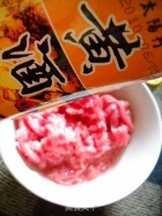 双椒牛肉丝的做法步骤:3