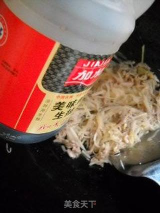 双椒牛肉丝的做法步骤:10