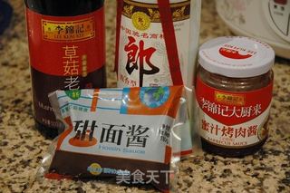 【浙菜】充满阳光味道的杭帮菜·酱肉飘香的做法步骤:6