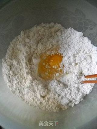 椒盐油酥饼的做法步骤:4
