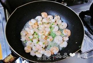 【浙菜】龙井虾仁的做法步骤:8