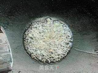 明目菊花鱼的做法步骤:16