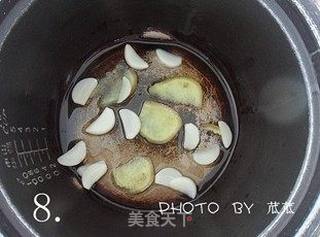 麻辣干锅鱼头 (电饭锅版)的做法步骤:8