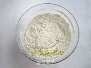 柠香奶油磅蛋糕的做法步骤：1
