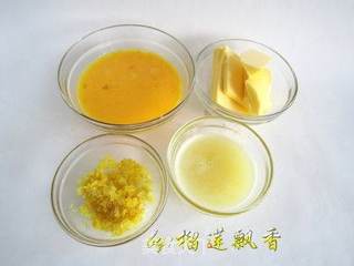 柠香奶油磅蛋糕的做法步骤:2