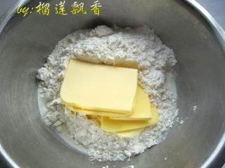 柠香奶油磅蛋糕的做法步骤:3