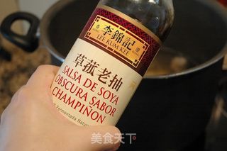 【浙菜】栗子红烧肉的做法步骤:4