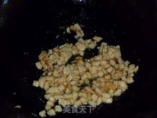 【浙菜】四喜黄豆的做法步骤：6