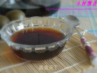 罗汉果水的做法步骤:6