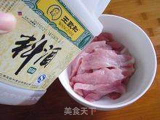 酸酸甜甜—糖醋里脊的做法步骤:3