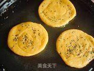 五香酥饼的做法步骤：13