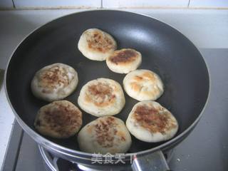 【浙菜】梅干菜肉饼的做法步骤：11