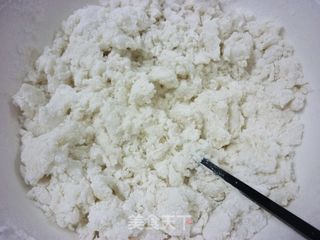 炫彩凉糕的做法步骤：2