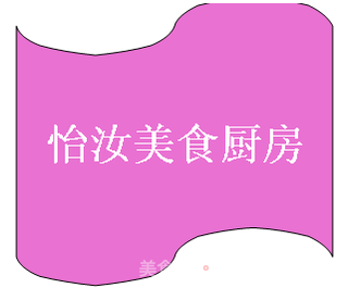 【中式主食】早餐搭档---土豆鸡蛋煎饼的做法步骤:12