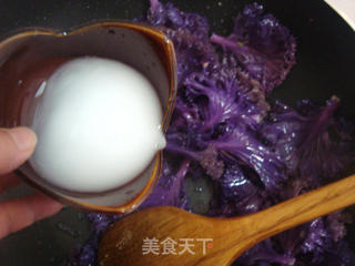 蒜茸羽衣甘蓝的做法步骤:7