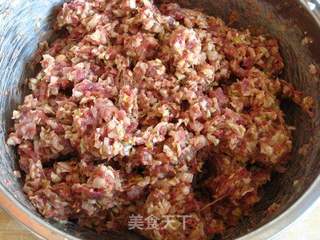 兔肉水饺的做法步骤:9