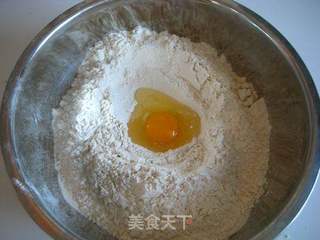 兔肉水饺的做法步骤:10