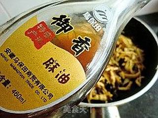 鱼香鸡丝的做法步骤:11
