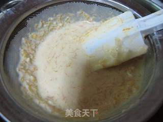 焦糖南瓜乳酪布丁的做法步骤:10