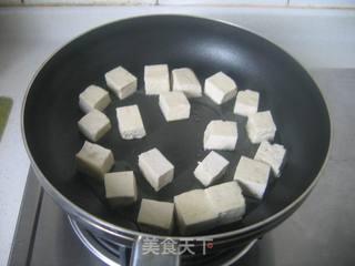 【湘菜】油炸臭豆腐的做法步骤：5