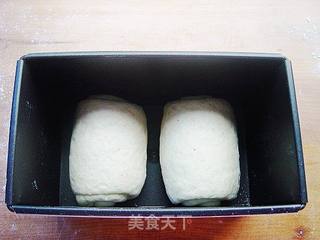 燕麦吐司的做法步骤:9