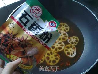 【五香藕】的做法步骤：6