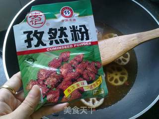 【五香藕】的做法步骤：8