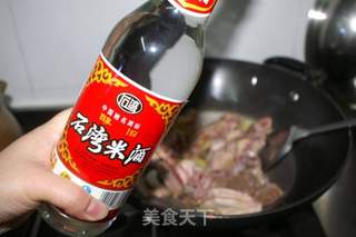 野味酒香炒番鸭的做法步骤:4