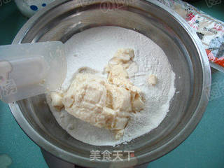 【多彩豆腐糯米团子】的做法步骤:2