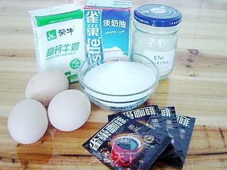 摩卡冰淇淋的做法步骤：1