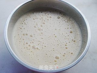 摩卡冰淇淋的做法步骤:5