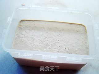 摩卡冰淇淋的做法步骤:11