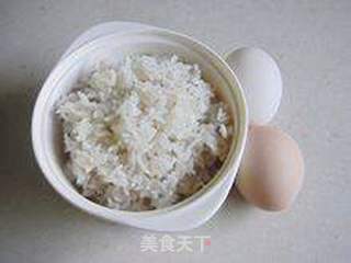 花样米饭(二)—向日葵蛋包饭的做法步骤:2