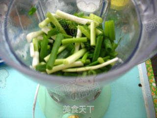 这个真没油【葱汁鸡蛋饼】的做法步骤:2