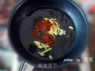 【徽菜】红烧鱼尾 (家常菜)的做法步骤:5