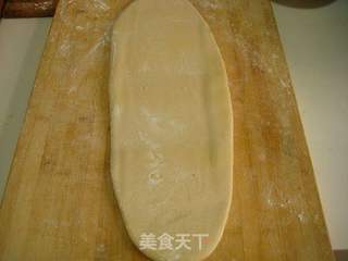 油泼拉条子的做法步骤:9