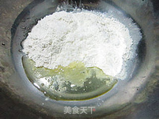 奥尔良风味披萨的做法步骤:9