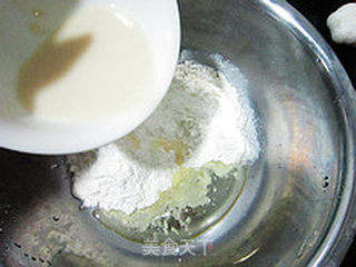奥尔良风味披萨的做法步骤:10