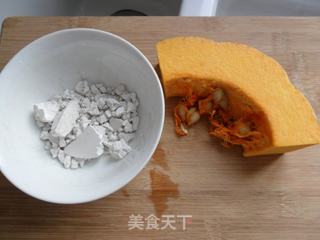 南瓜葛粉羹的做法步骤：1