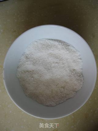 不太好看的下午茶点--黑米糖酥饼的做法步骤:7