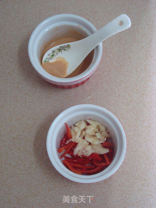 椒丝腐乳炒通菜的做法步骤:2