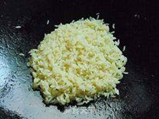 花样米饭（六）—QQ黄金炒饭的做法步骤：4