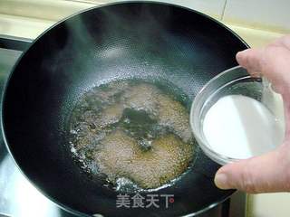 亦烧亦蒸的“蒜香扣茄子”的做法步骤：10