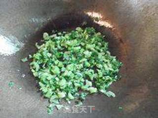花样米饭(八)—芋香芥菜饭的做法步骤:4